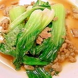 青梗菜と豚ひき肉のニンニク醤油炒め